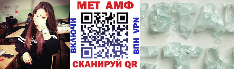 цены   Медногорск  кракен вход  Amphetamine Premium 