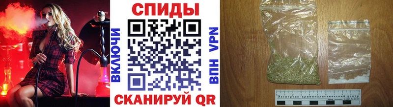 БУТИРАТ оксибутират  Медногорск 