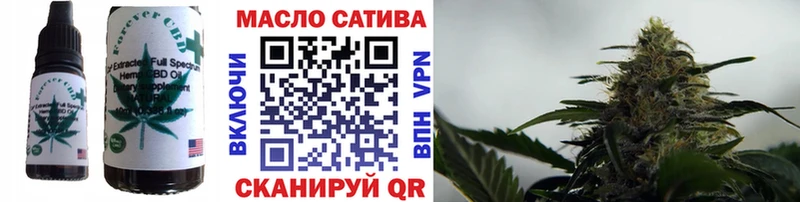Еда ТГК конопля кракен tor Медногорск где купить наркоту