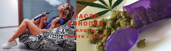 прущая мука Бронницы
