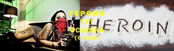 2c-b Бугульма