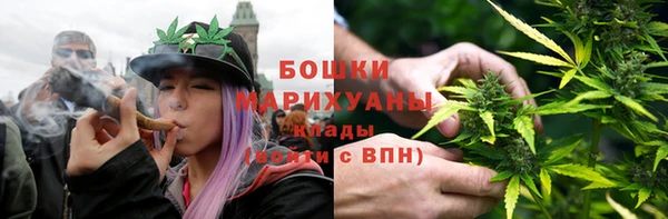 прущая мука Бронницы