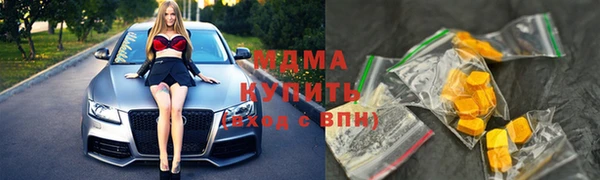 2c-b Бугульма