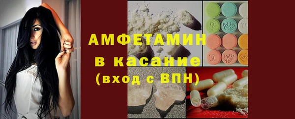 2c-b Бугульма
