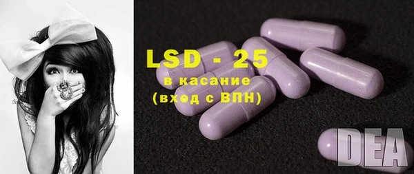 прущая мука Бронницы