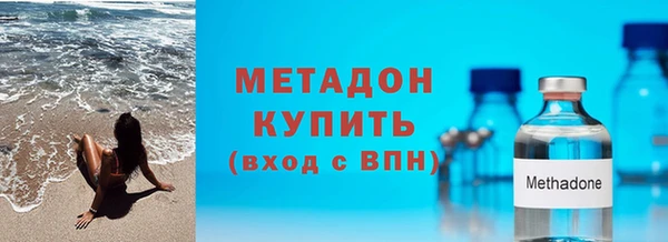 mdpv Бородино