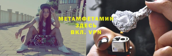mdpv Бородино
