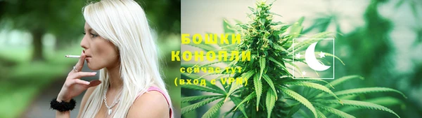 прущая мука Бронницы