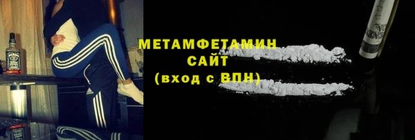 mdpv Бородино