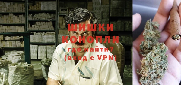 2c-b Бугульма