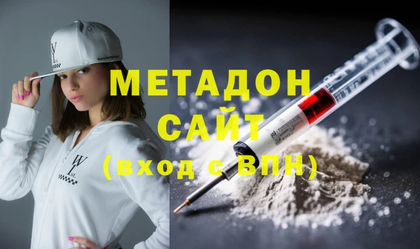 mdpv Бородино