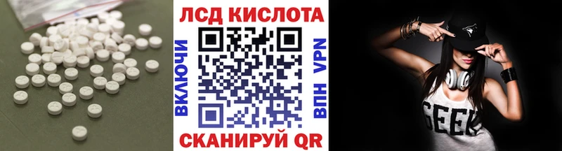 купить  цена  OMG как войти  ЛСД экстази ecstasy  Медногорск 